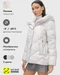 Куртка Visdeer - 5
