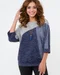 Туника Дженис Serenada - 3