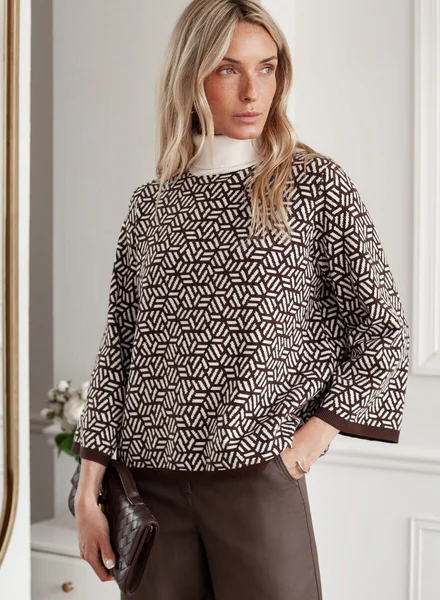 VILATTE Свитер кофейный VILATTE