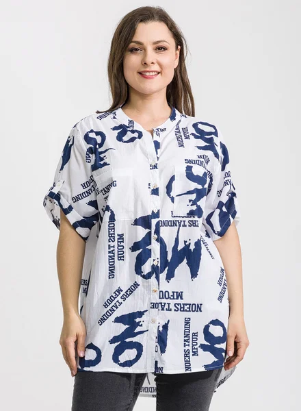 Modalime Блузка Modalime