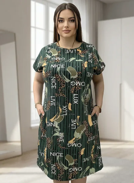 Аделис Туника Грета Аделис