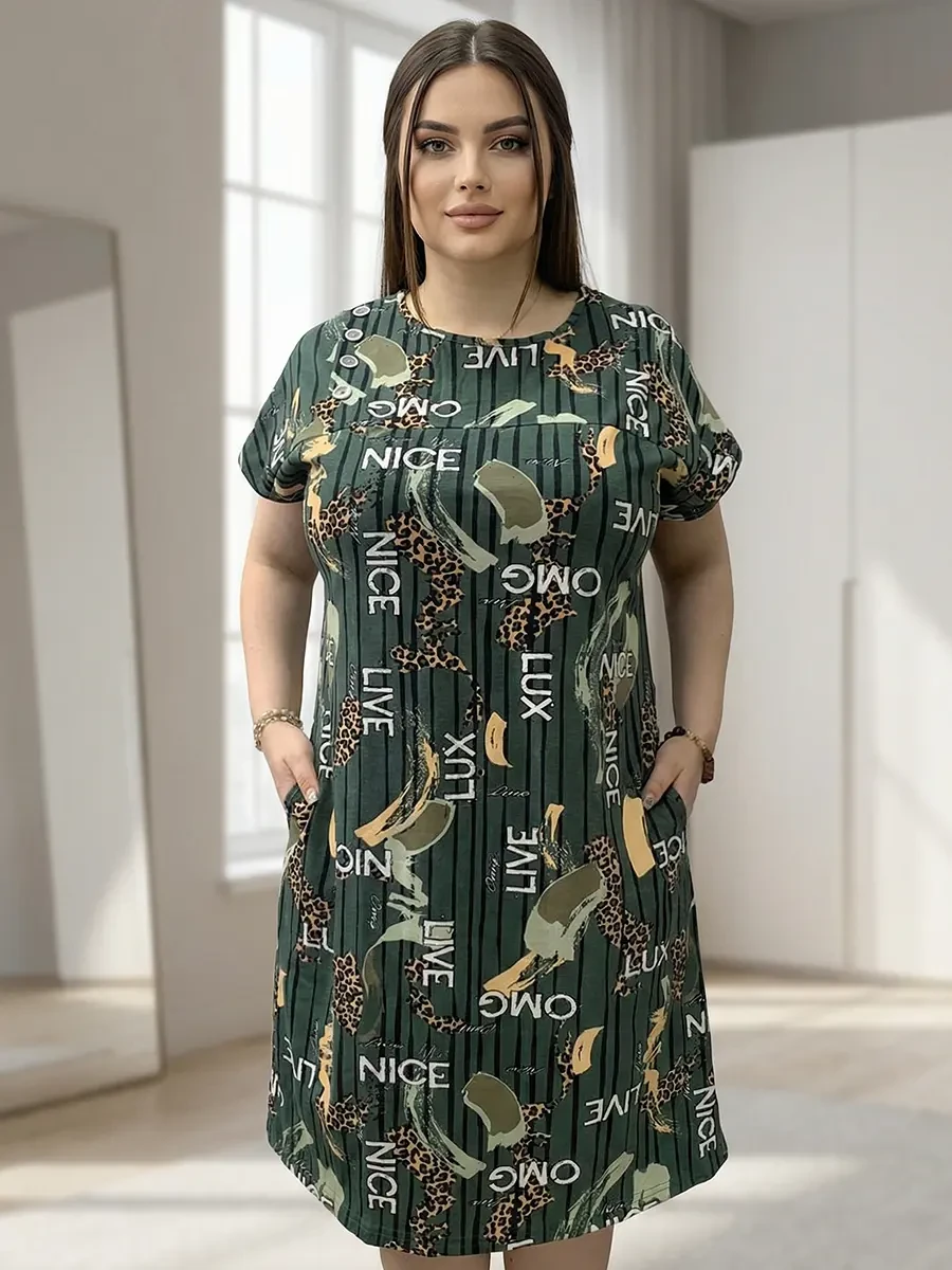 Туника Грета Аделис